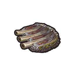 wls2_consumable_pet_bait_direwolfs_3_icon.png