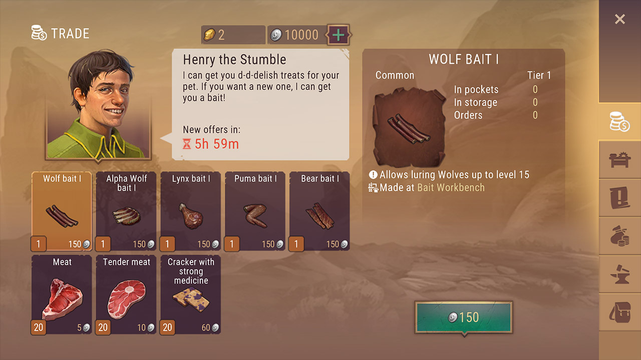 trader.jpg