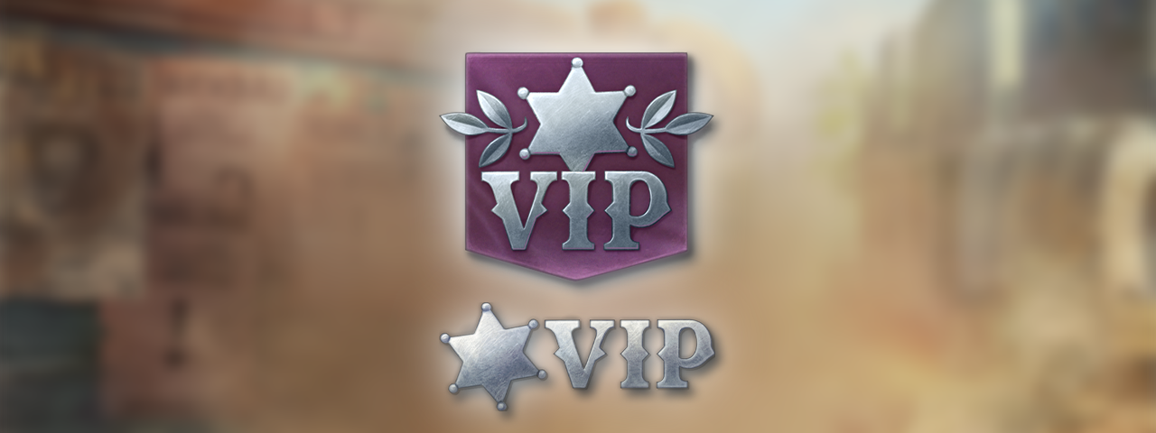 vip.png