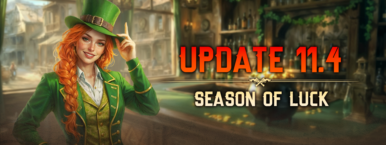 ws_update_hub_11_4.png